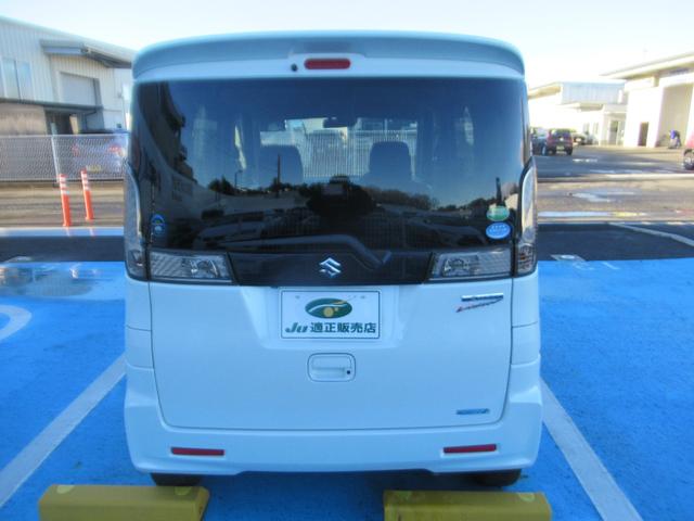 ���Ѓz�[���y�[�W���������������B���ÎԈē��i�v�����`���V�j����܂���