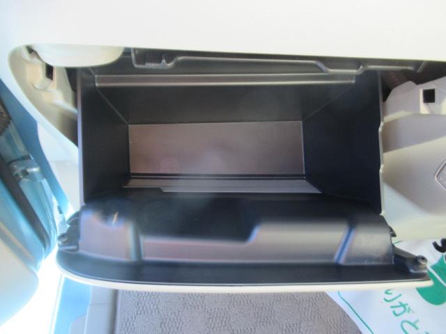 スペーシア Ｘ　両側スライド片側電動　電動格納式ミラー　イモビライザー　助手席エアバッグ　ＰＷ　運転席エアバック　ＡＵＴＯエアコン　ＥＴＣ車載器　衝突安全ボディ　パワーステアリング　ＡＢＳ　アイドリンクストップ（24枚目）