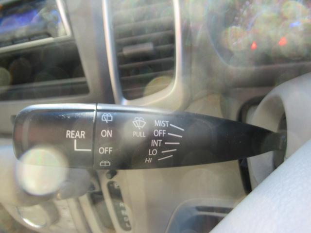 スペーシア Ｘ　両側スライド片側電動　電動格納式ミラー　イモビライザー　助手席エアバッグ　ＰＷ　運転席エアバック　ＡＵＴＯエアコン　ＥＴＣ車載器　衝突安全ボディ　パワーステアリング　ＡＢＳ　アイドリンクストップ（31枚目）