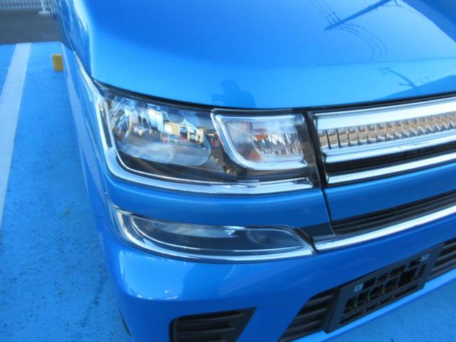 ワゴンＲ ハイブリッドＦＺ　アイドルストップ　ＢＬＵＥＴＯＯＴＨ　シートヒー　ＰＳ　ＰＷ　盗難防止　ＳＲＳ　オートマチックハイビーム　ＤＶＤ　ＬＥＤライト　ＷエアＢ　スマートキー　フルフラット　横滑り防止　フロントベンチシート（11枚目）