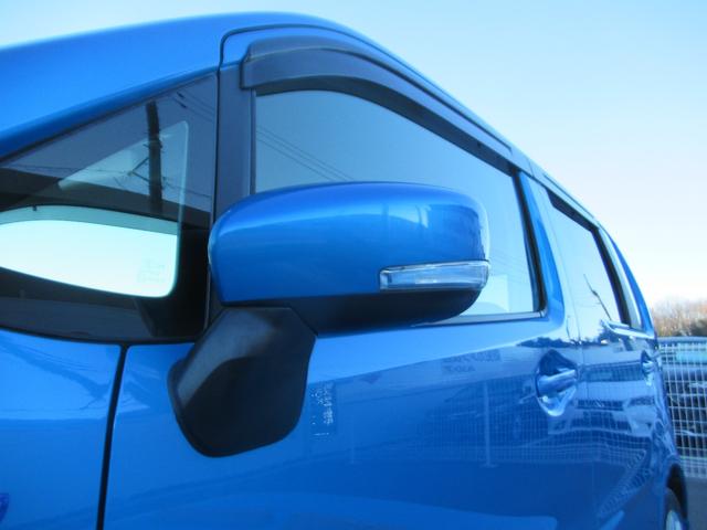 ワゴンＲ ハイブリッドＦＺ　アイドルストップ　ＢＬＵＥＴＯＯＴＨ　シートヒー　ＰＳ　ＰＷ　盗難防止　ＳＲＳ　オートマチックハイビーム　ＤＶＤ　ＬＥＤライト　ＷエアＢ　スマートキー　フルフラット　横滑り防止　フロントベンチシート（12枚目）