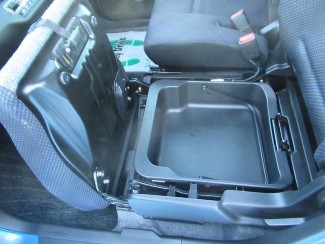 ワゴンＲ ハイブリッドＦＺ　アイドルストップ　ＢＬＵＥＴＯＯＴＨ　シートヒー　ＰＳ　ＰＷ　盗難防止　ＳＲＳ　オートマチックハイビーム　ＤＶＤ　ＬＥＤライト　ＷエアＢ　スマートキー　フルフラット　横滑り防止　フロントベンチシート（23枚目）