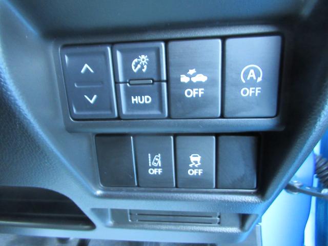 ワゴンＲ ハイブリッドＦＺ　アイドルストップ　ＢＬＵＥＴＯＯＴＨ　シートヒー　ＰＳ　ＰＷ　盗難防止　ＳＲＳ　オートマチックハイビーム　ＤＶＤ　ＬＥＤライト　ＷエアＢ　スマートキー　フルフラット　横滑り防止　フロントベンチシート（25枚目）