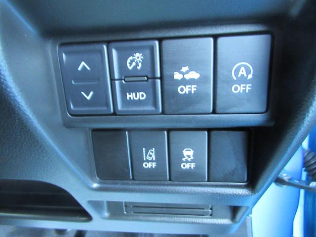 ワゴンＲ ハイブリッドＦＺ　アイドルストップ　ＢＬＵＥＴＯＯＴＨ　シートヒー　ＰＳ　ＰＷ　盗難防止　ＳＲＳ　オートマチックハイビーム　ＤＶＤ　ＬＥＤライト　ＷエアＢ　スマートキー　フルフラット　横滑り防止　フロントベンチシート（26枚目）