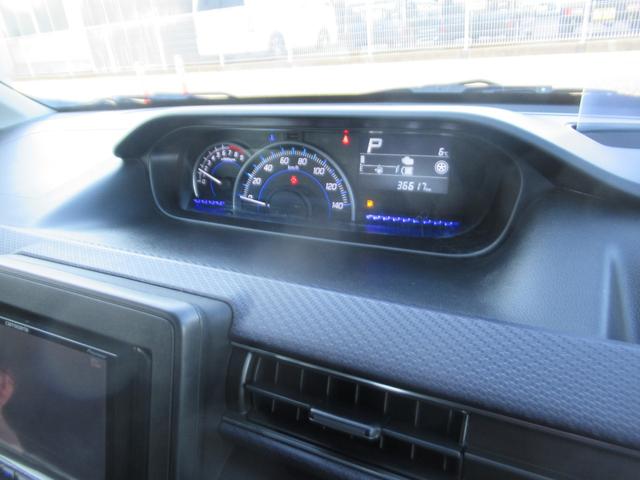 ワゴンＲ ハイブリッドＦＺ　アイドルストップ　ＢＬＵＥＴＯＯＴＨ　シートヒー　ＰＳ　ＰＷ　盗難防止　ＳＲＳ　オートマチックハイビーム　ＤＶＤ　ＬＥＤライト　ＷエアＢ　スマートキー　フルフラット　横滑り防止　フロントベンチシート（33枚目）