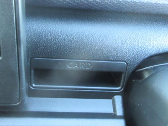 ワゴンＲ ハイブリッドＦＺ　アイドルストップ　ＢＬＵＥＴＯＯＴＨ　シートヒー　ＰＳ　ＰＷ　盗難防止　ＳＲＳ　オートマチックハイビーム　ＤＶＤ　ＬＥＤライト　ＷエアＢ　スマートキー　フルフラット　横滑り防止　フロントベンチシート（35枚目）