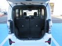 カスタムＸ　寒冷地仕様車　誤発進抑制　地デジ　ブルートゥース　リアカメラ　ＵＳＢ　ＥＴＣ車載器　ＳＤナビゲーション　オートミラー　車線逸脱警報　フルフラット　ＬＥＤランプ　スマキー　盗難防止システム　ナビＴＶ（23枚目）
