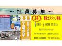 カスタムＸ　寒冷地仕様車　誤発進抑制　地デジ　ブルートゥース　リアカメラ　ＵＳＢ　ＥＴＣ車載器　ＳＤナビゲーション　オートミラー　車線逸脱警報　フルフラット　ＬＥＤランプ　スマキー　盗難防止システム　ナビＴＶ（46枚目）