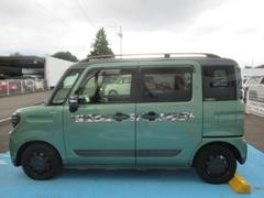 ���ҤΥڡ�������ĺ���ޤ��ơ����ˤ��꤬�Ȥ��������ޤ��� 3