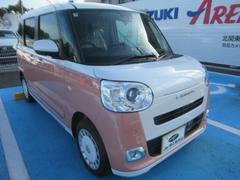 ������������ˤƹ�Ȼ�������Τ�Ǽ�ֻ���������������»ܤ���Ǽ���פ��ޤ��� 7