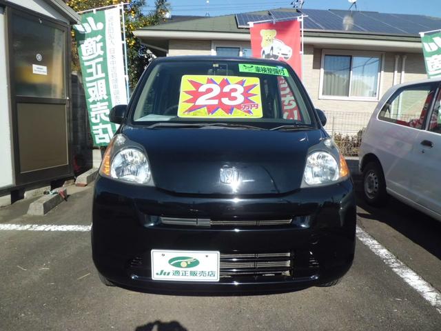 コンフォートスペシャル 禁煙車 キーレス ETC(2枚目)