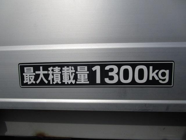 　アルミバン　積載１．３ｔ　ラッシングレール１段　準中型免許対応　坂道発進補助装置　バックカメラ　低床　集中ドアロック　パワーウィンドウ(5枚目)