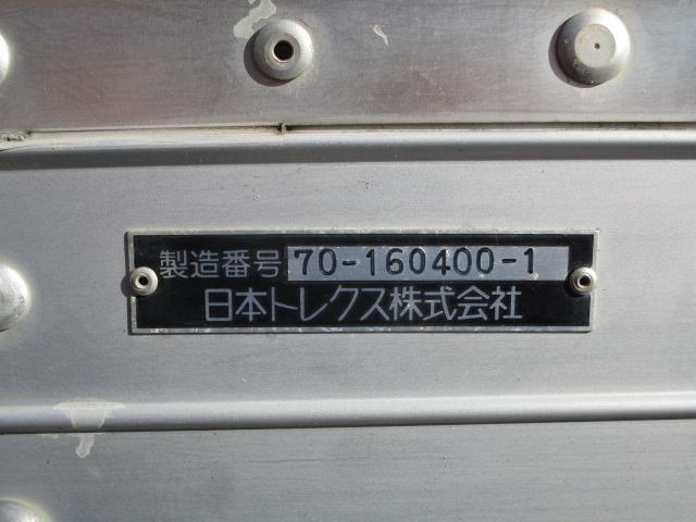 アトラストラック 　積載１．３ｔ　アルミバン　ラッシングレール１段　ラッシングベルト１本　室内灯２個　バックカメラ　坂道発進補助装置　集中ドアロック（44枚目）