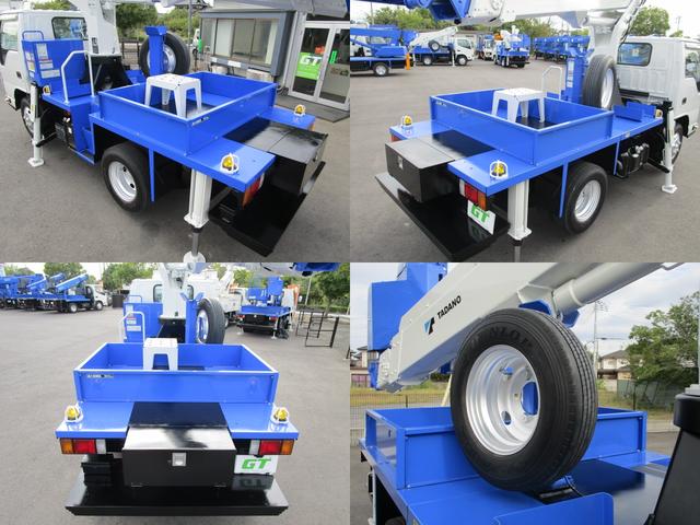 エルフトラック 　タダノ・ＡＴ－１２１ＴＧ・１２ｍ・ブーム自動格納・自動ジャッキ・車検Ｒ８．４．３０まで（14枚目）