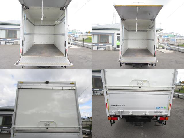 アトラストラック 　日本トレクス・内寸（約）３０３－１６６－１９８ｃｍ・１２５０ｋｇ積載・ラッシングレール２段・バックモニター（9枚目）