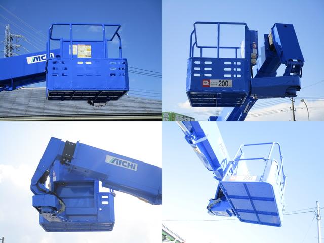 エルフトラック アイチ・SB12A・ブーム自動格納・鉄バケット(10枚目)