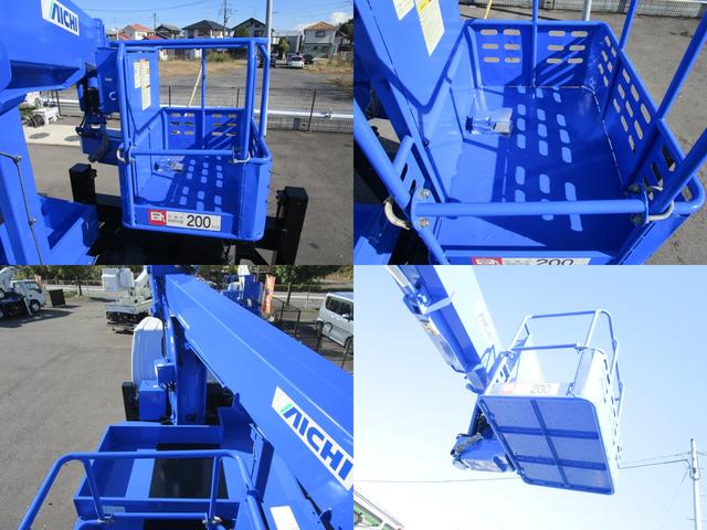 エルフトラック アイチ・SB12A・ブーム自動格納・鉄バケット(11枚目)