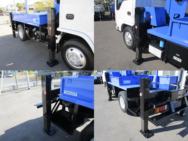 エルフトラック アイチ・SB12A・ブーム自動格納・鉄バケット(14枚目)