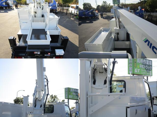 エルフトラック 　アイチ・ＳＢ１２Ａ・ブーム自動格納・ＦＲＰバケット・左右工具箱・梯子掛（13枚目）