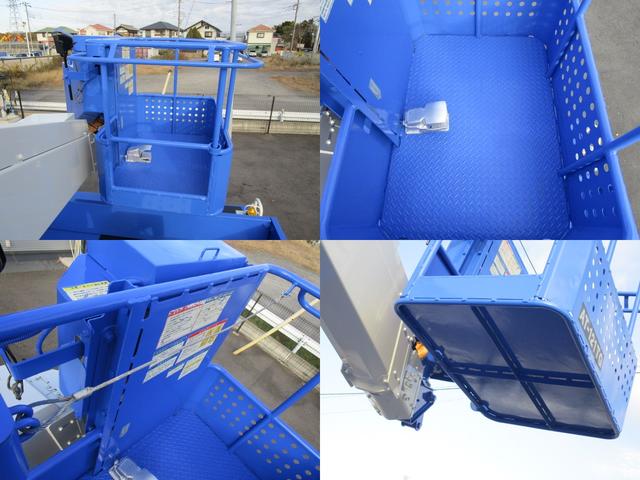 エルフトラック タダノ・AT-121TG・ブーム自動格納・自動ジャッキ・鉄バケット(11枚目)