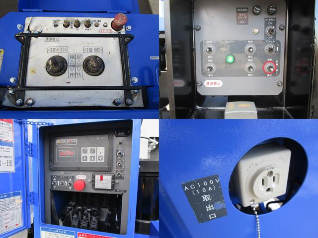 エルフトラック タダノ・AT-121TG・ブーム自動格納・自動ジャッキ・鉄バケット(12枚目)