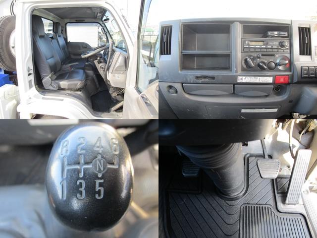 エルフトラック タダノ・AT-121TG・ブーム自動格納・自動ジャッキ・鉄バケット(19枚目)