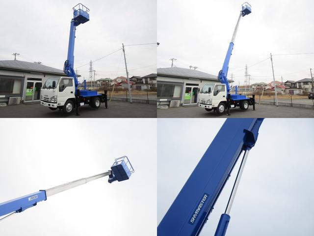 エルフトラック アイチ・SB12A・ブーム自動格納・鉄バケット・アルミブーム(第2第3)(9枚目)
