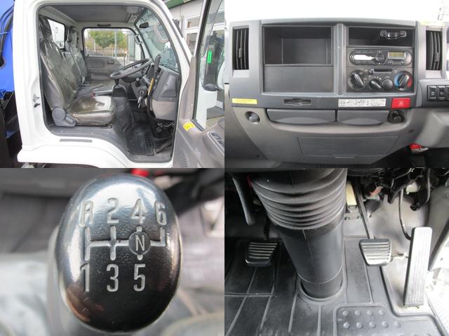 エルフトラック アイチ・SB12A・ブーム自動格納・鉄バケット・アルミブーム(第2第3)(18枚目)