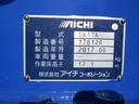 　アイチ　ＳＫ１７Ａ　エルフ　１７ｍ　高所作業車　鉄バケット　ブーム自動格納　坂道発進補助装置　ＥＴＣ　集中ドアロック　エアバッグ(4枚目)