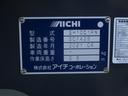 　アイチ　１０ｍ　高所作業車　ＳＨ１０ＣＩＲＮ　第３ブームＦＲＰコーティング　ＦＲＰバケット　アウトリガー自動張り出し格納　ＥＴＣ(4枚目)