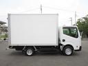 アトラストラック 　スガワ車体アルミバン・荷台内寸（約）３０４－１６５－１９５ｃｍ・１３５０ｋｇ積載・ラッシングレール２段・カラーバックモニター・箱看板消し塗装有（5枚目）