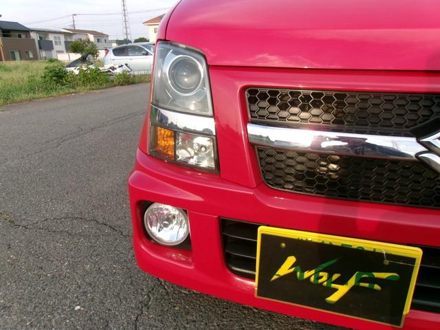 ワゴンR FX-Sリミテッド(8枚目)