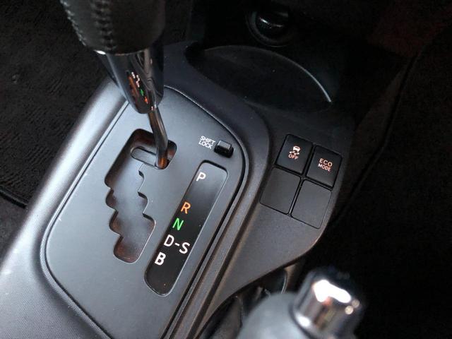 100G 禁煙車 ナビ・フルセグTV・バックカメラ Bluetooth スマートキー2個 プッシュスタート サイドエアバック ETC(22枚目)
