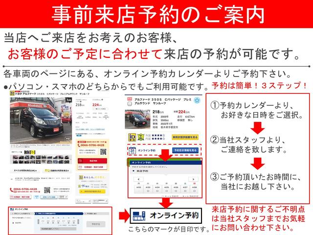 レガシィＢ４ ２．０ＧＴスペックＢ　ＳＩドライブ　ワンオーナー　禁煙車　ＳＴＩマフラー　サンルース　黒レザーシート　シートヒーター　マッキントッシュサウンド　スマートキー　プッシュスタート　純正ナビ・ＴＶ・バックカメラ　ＨＩＤ　ＥＴＣ（2枚目）