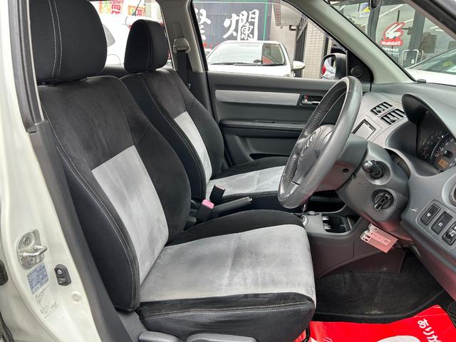 スイフト スタイルL 4WD ドラレコ前後 スズキスポーツマフラー 社外ナビ・TV ETC スマートキー シートヒーター オートエアコン 電動格納ドアミラー(32枚目)