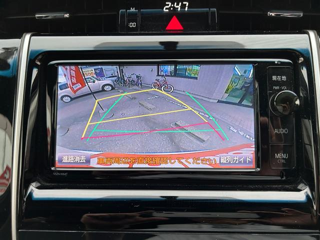 ハリアー エレガンス　モデリスタエアロ　Ｍ’Ｓスピード４本出しマフラー　ワンオーナー　禁煙車　純正ナビ・フルセグＴＶ・バックカメラ　ハーフレザーシート　ＬＥＤ　ＥＴＣ　スマートキー　プッシュスタート　オートドアミラー（48枚目）