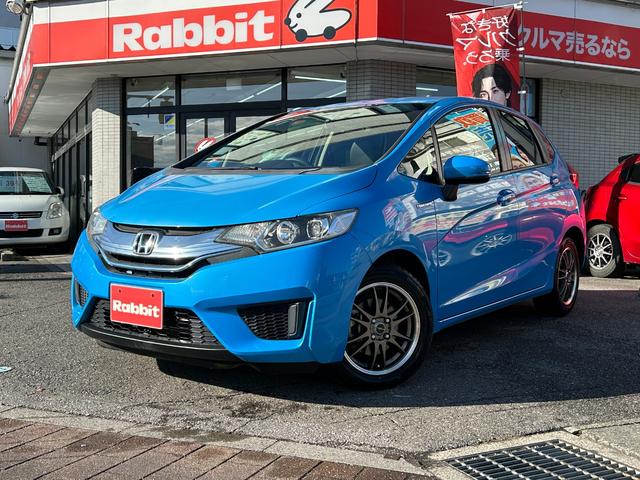 フィットハイブリッド Ｌパッケージ　あんしんパッケージ　ワンオーナー　禁煙車　衝突軽減ブレーキ　ＬＥＤヘッドライト　前後ドラレコ　デジタルインナーミラー　スマートキー　プッシュスタート　ＥＴＣ（5枚目）