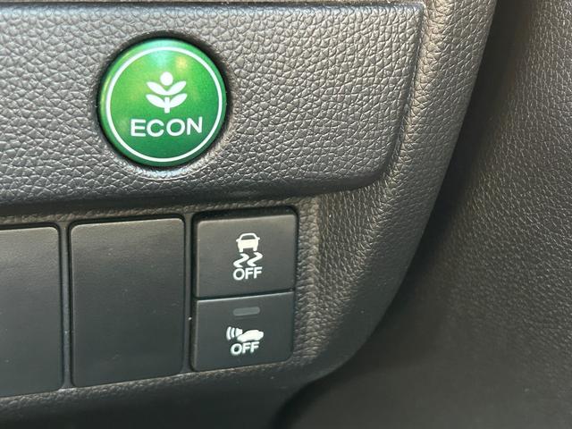 フィットハイブリッド Ｌパッケージ　あんしんパッケージ　ワンオーナー　禁煙車　衝突軽減ブレーキ　ＬＥＤヘッドライト　前後ドラレコ　デジタルインナーミラー　スマートキー　プッシュスタート　ＥＴＣ（35枚目）