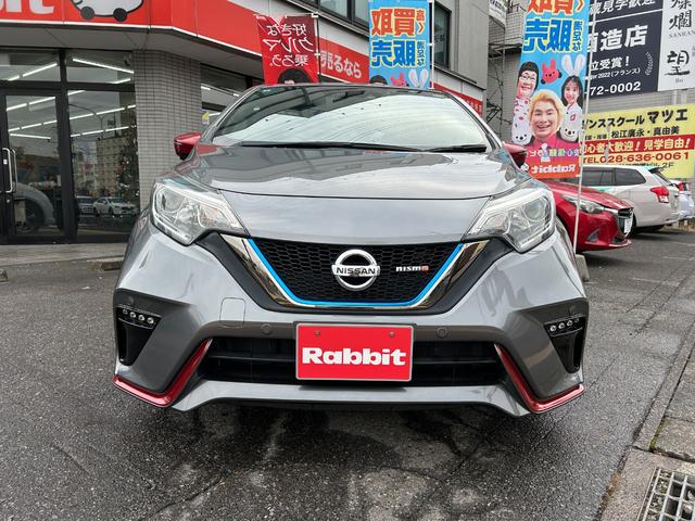 ノート e-パワーニスモ アラウンドビューモニター デジタルインナーミラー エマージェンシーブレーキ 車線逸脱警報 前後ドラレコ LEDヘッドライト 前後ソナー 純正ナビ・TV・バックカメラ Bluetooth ETC(9枚目)