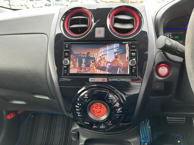 ノート e-パワーニスモ アラウンドビューモニター デジタルインナーミラー エマージェンシーブレーキ 車線逸脱警報 前後ドラレコ LEDヘッドライト 前後ソナー 純正ナビ・TV・バックカメラ Bluetooth ETC(42枚目)