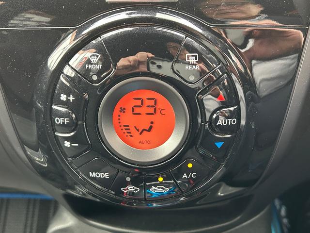 ノート e-パワーニスモ アラウンドビューモニター デジタルインナーミラー エマージェンシーブレーキ 車線逸脱警報 前後ドラレコ LEDヘッドライト 前後ソナー 純正ナビ・TV・バックカメラ Bluetooth ETC(45枚目)