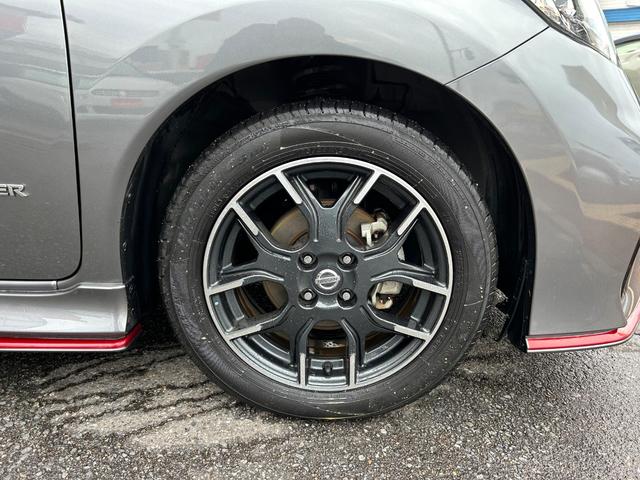 ノート e-パワーニスモ アラウンドビューモニター デジタルインナーミラー エマージェンシーブレーキ 車線逸脱警報 前後ドラレコ LEDヘッドライト 前後ソナー 純正ナビ・TV・バックカメラ Bluetooth ETC(49枚目)