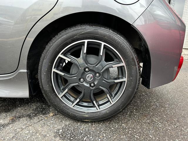 ノート e-パワーニスモ アラウンドビューモニター デジタルインナーミラー エマージェンシーブレーキ 車線逸脱警報 前後ドラレコ LEDヘッドライト 前後ソナー 純正ナビ・TV・バックカメラ Bluetooth ETC(52枚目)