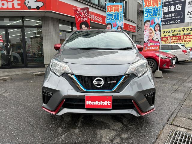 ノート e-パワーニスモ アラウンドビューモニター デジタルインナーミラー エマージェンシーブレーキ 車線逸脱警報 前後ドラレコ LEDヘッドライト 前後ソナー 純正ナビ・TV・バックカメラ Bluetooth ETC(57枚目)