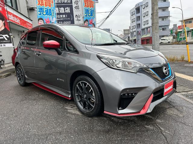 ノート e-パワーニスモ アラウンドビューモニター デジタルインナーミラー エマージェンシーブレーキ 車線逸脱警報 前後ドラレコ LEDヘッドライト 前後ソナー 純正ナビ・TV・バックカメラ Bluetooth ETC(58枚目)