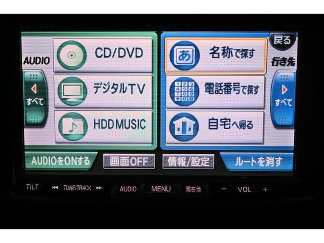 ＳＤＸ　記録簿付　ＨＤＤナビ　ＤＶＤ　アルミ　エアＢ　両席エアバック　ＥＴＣ　４ＷＤ　パワステ　エアコン　パワーウィンドー(14枚目)