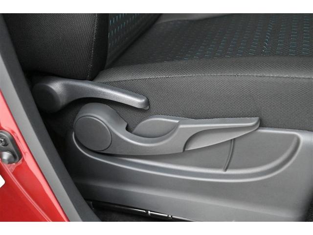 ルーミー カスタムG アイドリング 両側電動SD LEDヘット バックビューモニター 衝突回避ブレーキ TV 地デジ スマートキー クルーズコントロール 点検記録簿 ドライブレコーダー オートエアコン アルミホイール PW(12枚目)