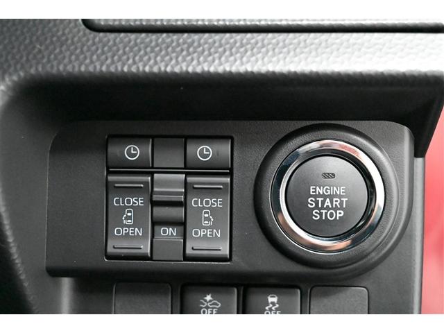 ルーミー カスタムG アイドリング 両側電動SD LEDヘット バックビューモニター 衝突回避ブレーキ TV 地デジ スマートキー クルーズコントロール 点検記録簿 ドライブレコーダー オートエアコン アルミホイール PW(23枚目)