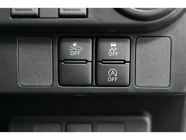 ルーミー カスタムG アイドリング 両側電動SD LEDヘット バックビューモニター 衝突回避ブレーキ TV 地デジ スマートキー クルーズコントロール 点検記録簿 ドライブレコーダー オートエアコン アルミホイール PW(24枚目)