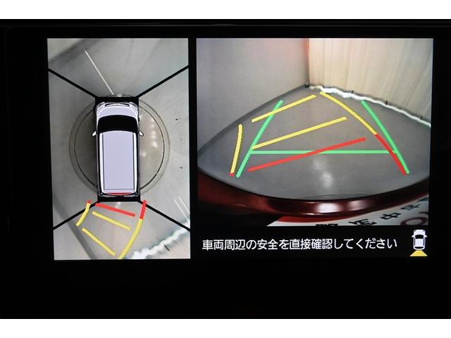 ルーミー カスタムG アイドリング 両側電動SD LEDヘット バックビューモニター 衝突回避ブレーキ TV 地デジ スマートキー クルーズコントロール 点検記録簿 ドライブレコーダー オートエアコン アルミホイール PW(30枚目)